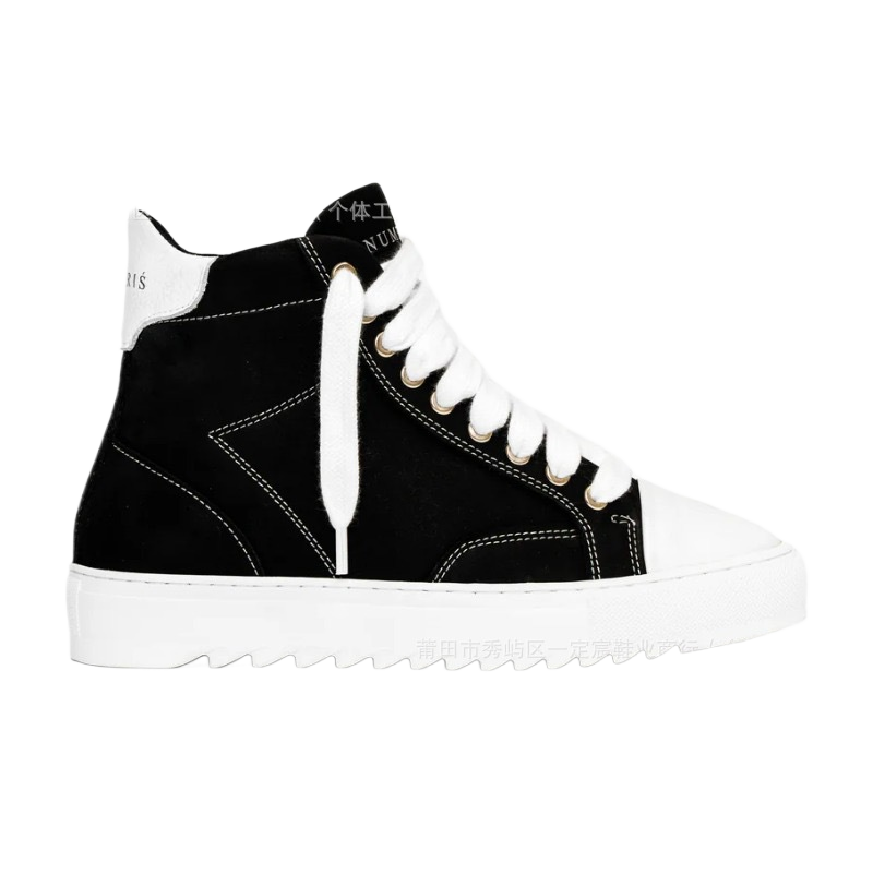 Thick Sole Casual Sneakers